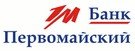 ЗАО Банк Первомайский