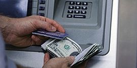 Видеонаблюдение в банке