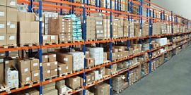 Видеонаблюдение для склада