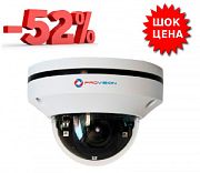 PROvision PMD-IR2000AHDZ Поворотная миникамера PROvision PMD-IR2000AHDZ Поворотная миникамера