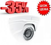 MCI-2001D "Sigma" MCI-2001D "Sigma"