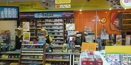 Видеонаблюдение для торговой точки