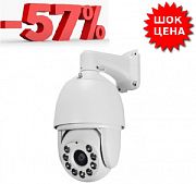 APTZ-2000X18IR APTZ-2000X18IR