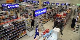 Видеонаблюдение для магазина