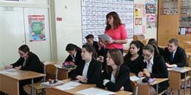 Видеонаблюдение в образовательном учреждении